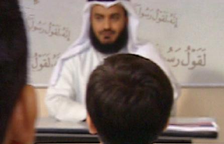 alafasy